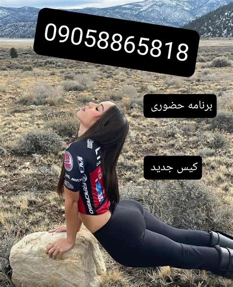 کون زن|Free کون ایرانی Porn